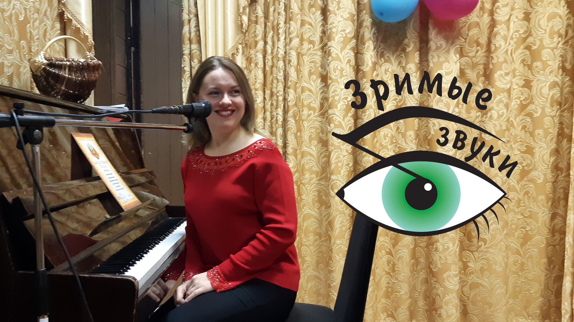 Концерт "В нашем городе дождь" ЦЕЛЫЙ 13 ноября 2018