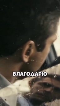 Рок-н-рольщик (2008)