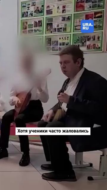 Преподаватель музыки душил детей