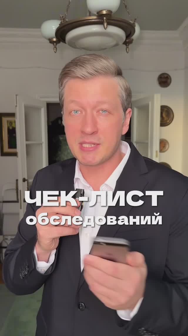 Алкоголь тихо меня убивал. Как я расплачиваюсь за годы пьянства?