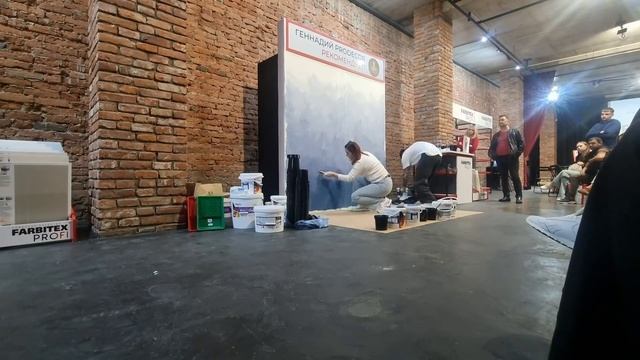 Градиент Шаг за Шагом с Геннадием PRODECOR