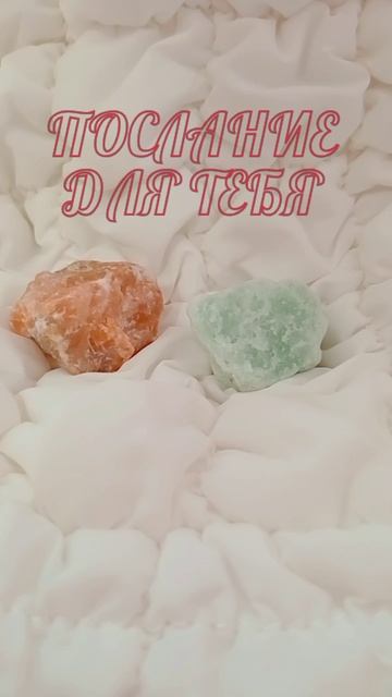 ПРЕДСКАЗАНИЕ