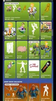 МАГАЗИН ФОРТНАЙТ 20.11.2025