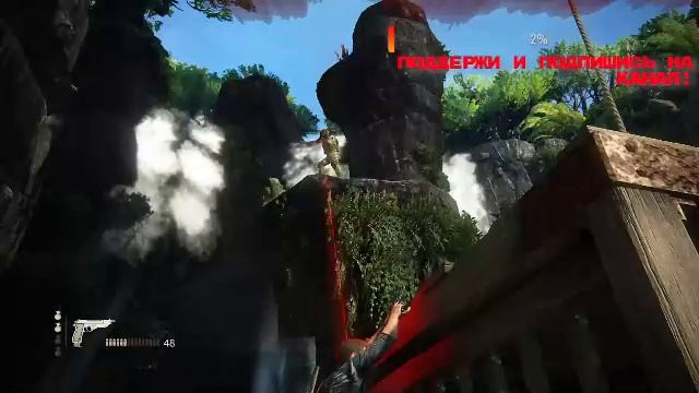 Продолжение Uncharted 4 Путь Вора гл 17 В Горе и радости