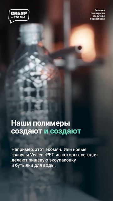 У всего в этом мире есть второй шанс!