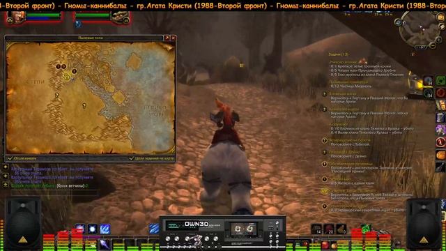 LIVE: САНТЕХНИК АРС