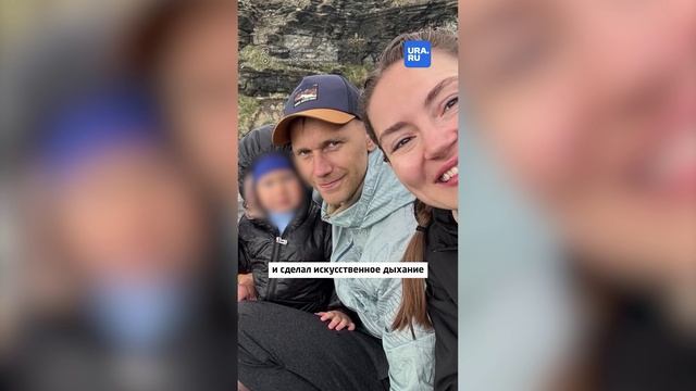 Малыш умер от медузы