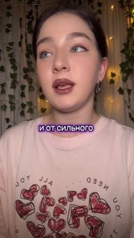 Ссылка: https://rutube.ru/video/5057015c052b130b59018897c3f368c7/