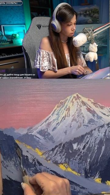 #картина #художник #эльбрус #горы #картинагоры #мастихин #какнарисовать