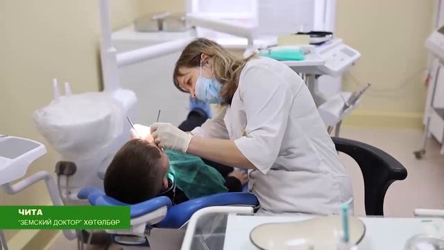 Внедорожники в Бурятии, бильярдные баталии и китайско-российская культура / Дэлхийн төв 2025.11.20