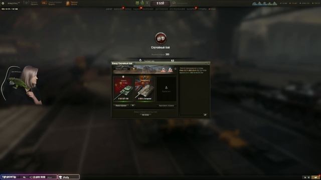 Cronos: The New Dawn | Прохождение 1