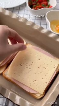 горячие бутерброды на завтрак #завтрак