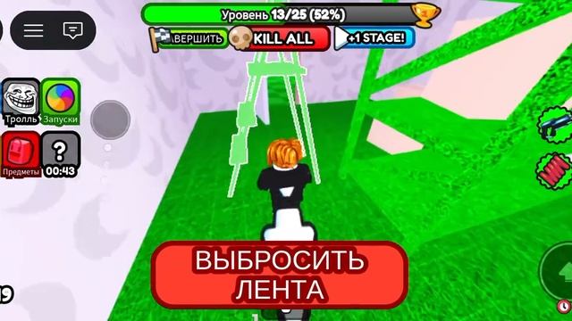 я спасаюсь от 99 ночей смогу ли я спастись от их