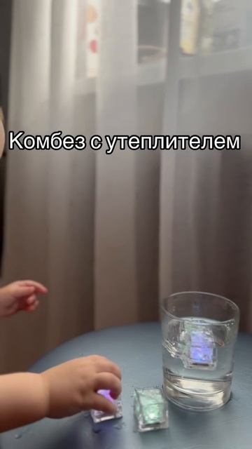 Арт. Wb #216754000