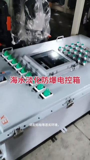 #reverseosmosiswaterfilter #ro #purewaterfilter #RO #WaterPurification