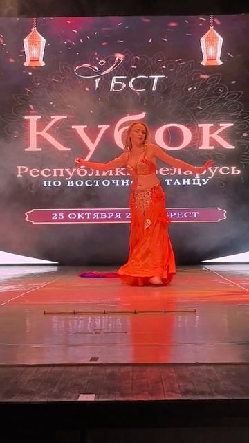 Восток. САИДИ. Восток. 🌺🌺🌺🌺🌺