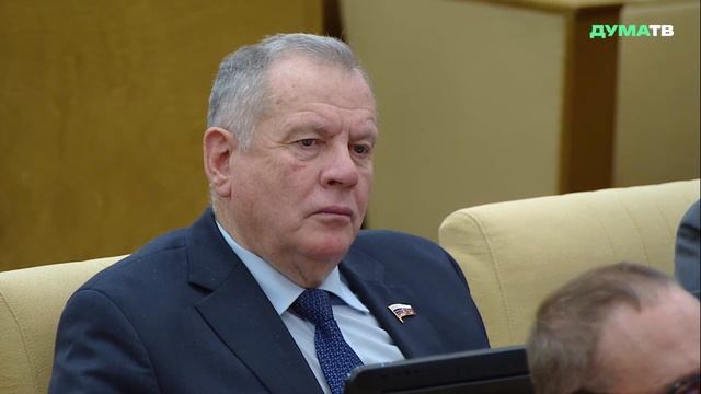 ️Экономия Госдумы в 2025 году составила 1,586 млрд рублей — Володин