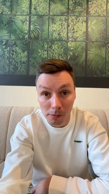 Фильм «Давка 82»