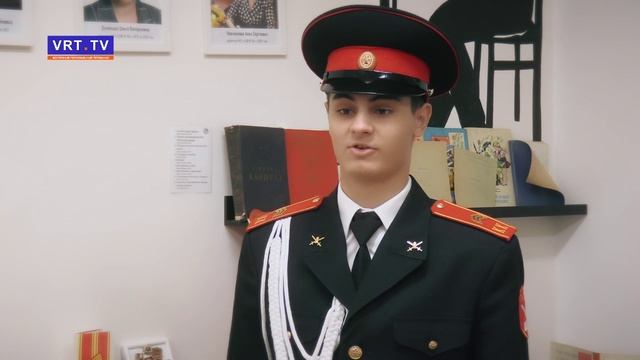 Кадетские классы — инвестиция в будущее страны