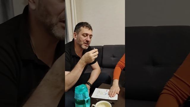 Аромадиагностика эфирными маслами