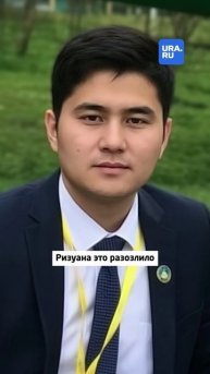 Мать нашла убийц дочери по дневнику