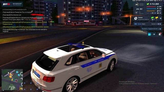 Диман Достаевский