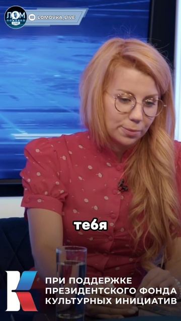 Александра Коновченко о том, какой истории учат украинских школьников. #АлександраКоновченко