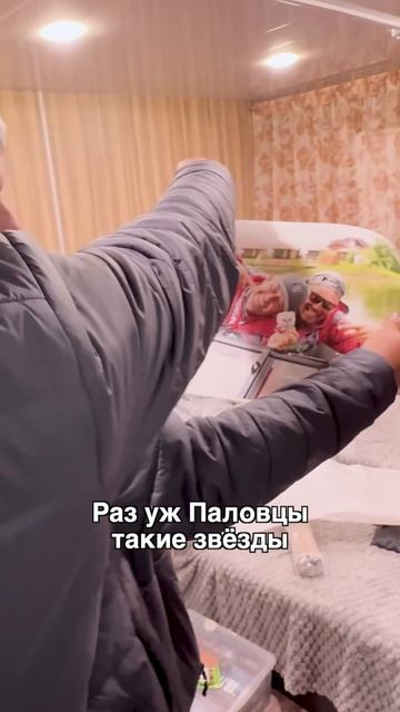 😱Райдер спортсменов BetBoom PAL2025 – ЛОБСТЕРЫ? #BetBoomPAL