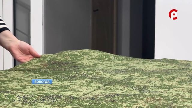 Время новостей 2025.11.20