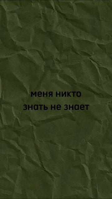 Уверена, мои 2-3 подписчика оценят 😂
