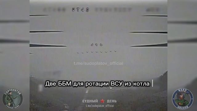 Обстановка вокруг Покровская.