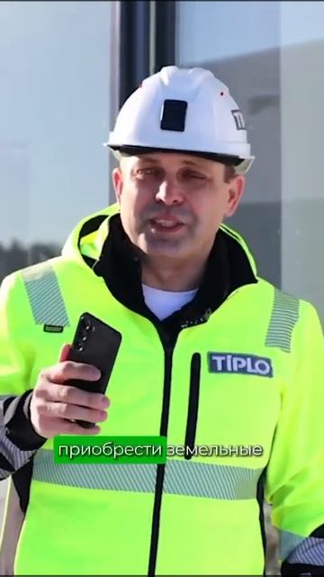 Внимание! Новые ограничения на рынке недвижимости