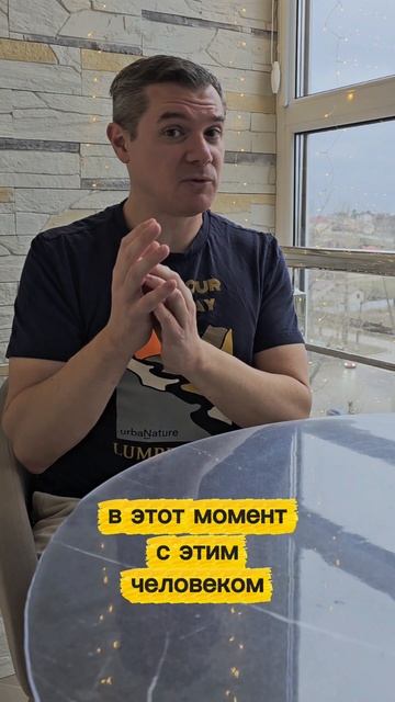 Как уменьшить уровень стресса, тревоги и раздражения.