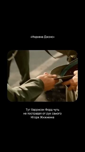 Российские актёры в Голливуде