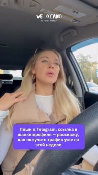 В инсте ты тратишь часы, а в Дзене один пост сам собирает показы.