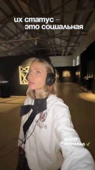 Самая криповая картина в русском искусстве☠️ #реки #обзор #шортс #картина #живопись #искусство