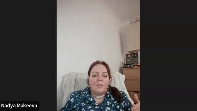 Женские Архетипы.