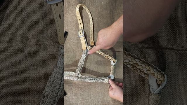 плетёный недоуздок