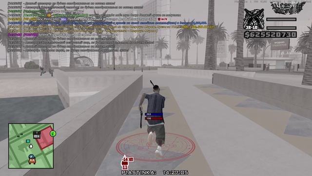 Arizona RP 2025-11-20 14-27-21