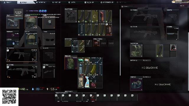 Escape from Tarkov PvP N1 Страдать...