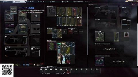 Escape from Tarkov PvP N1 Страдать...