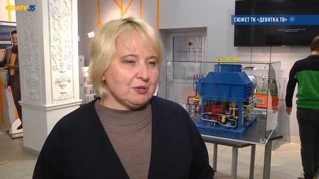 АКТВ Вести 18.11