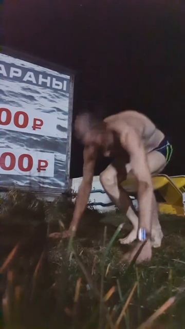 Берпи + поплавок (burpee) День I. 15 раз #swim #swimming + 30сек.