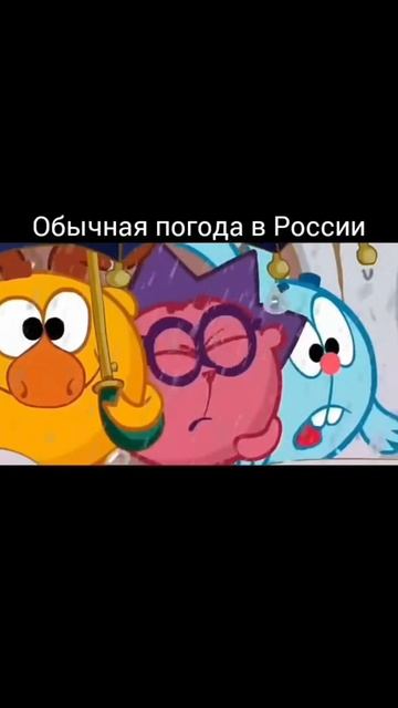 Смешарики моменты из жизни