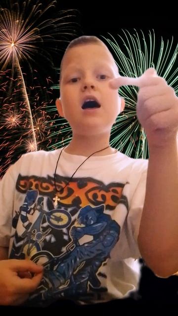 Тимофей класс