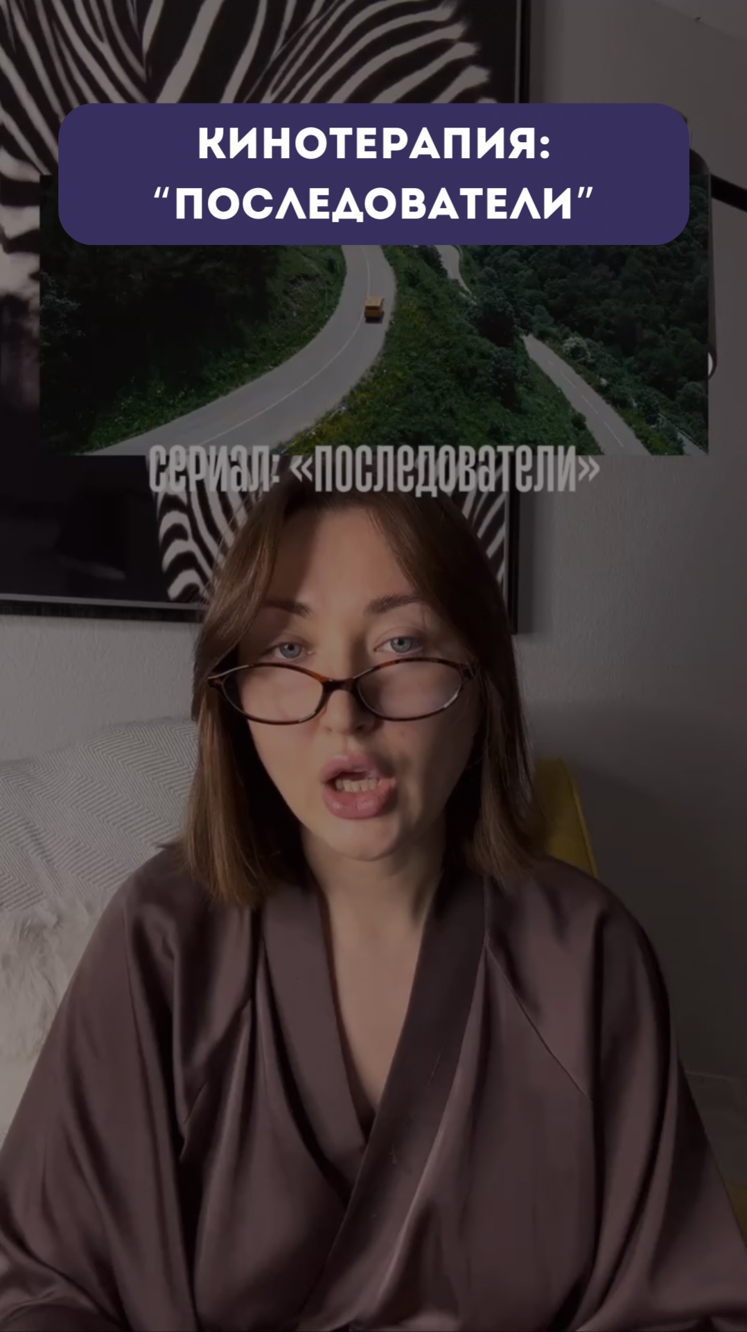 Подробности ниже: