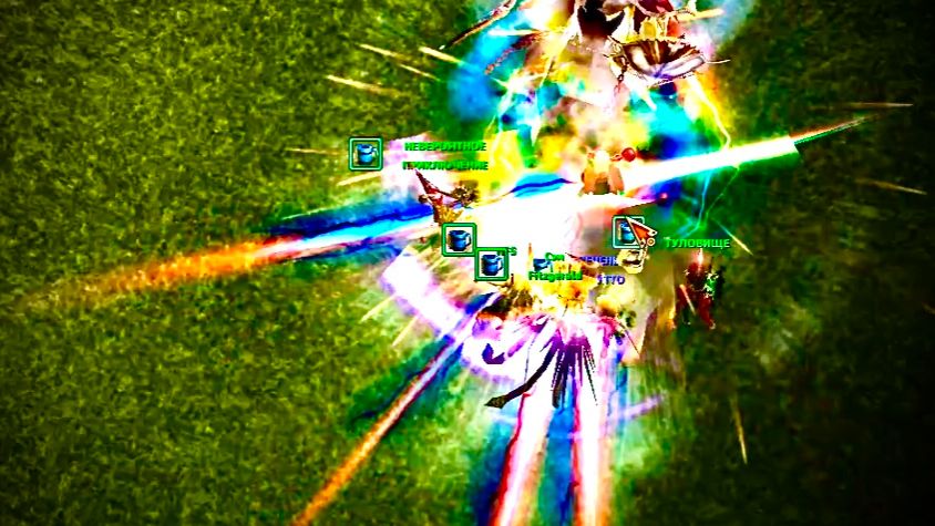 Пивной Колфорт