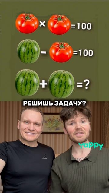 ПОДПИШИСЬ👍🏻