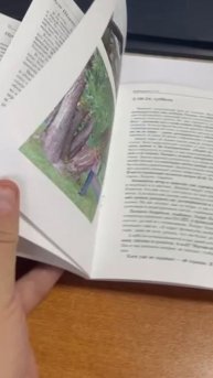 Печать авторских книг
