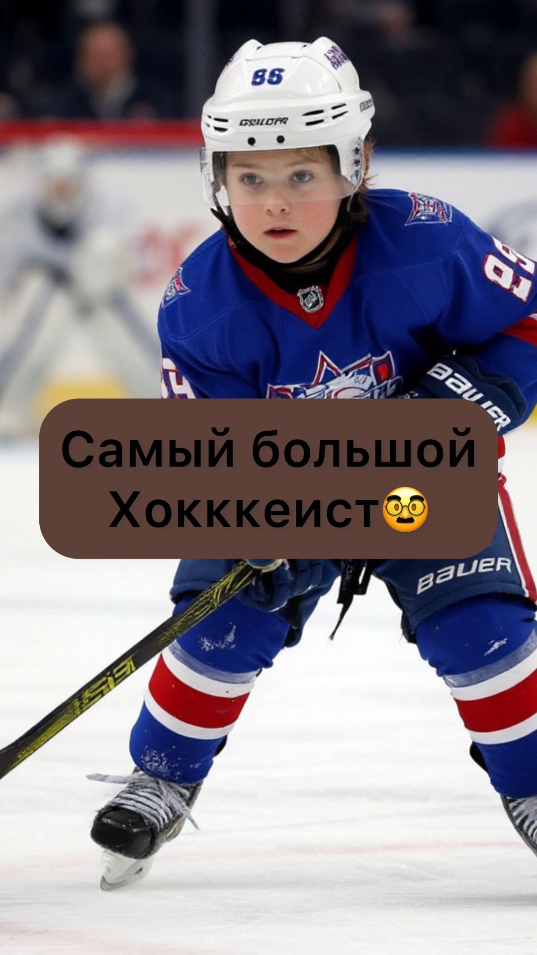 Самый маленький 😂